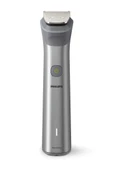 Philips MG5940/15 Series 5000 12'si 1 arada Erkek Bakım Kiti - 2