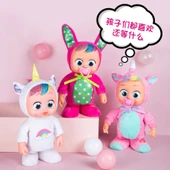 Ağlayan Bebek Müzik Oyuncağı - Tekboynuz Bebek Mor - 3