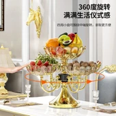 Kristal Dönme Özellikli Tek Katlı Meyve Tabağı - Sarı Lotus Desenli - 11