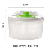 Manuel Sebze Kurutucu Salata Spinneri - 3800ml Kapasite - Paslanmaz Çelik - 5