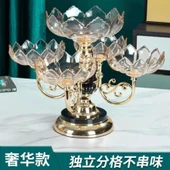 Kristal Dönme Özellikli İki Katlı Meyve Tabağı - Sarı Lotus Desenli - 1
