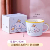Seramik Kupa - Büyük Kulaklı Köpek - 340ml - 8.6cm Genişlik - 1
