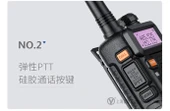 UV-5R Taşınabilir İki Yönlü Radyo - Yüksek Güç - Uzun Menzil - 6