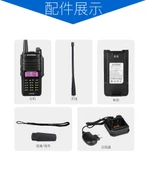 UV-9R Plus İki Yönlü Radyo - Su Geçirmez - 8W - 4