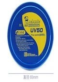 Powermaster UV50 50G Lehim Pastası - 2