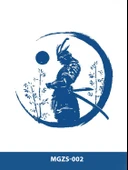 MGZS-002 YARI KALICI SAVAŞCI SAMURAY DESEN DÖVME-TATTO - 1