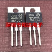 Mur2540ca To-220 Diyot - 1