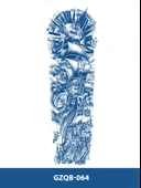 GZQB-064 YARI KALICI GEMİ PUSULA VE TÜY DESEN KOL DÖVMESİ-TATTO thumbnail 2