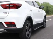 Mg Hs Yan Basamak Kromlu Model 2021+ Sonrası Uyumlu - 2
