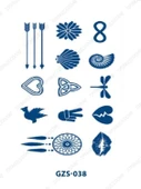 GZS-038 YARI KALICI ÇOKLU ŞEMA DESEN DÖVME-TATTO - 1