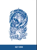 GZ-1094 ORTA BOY YARI KALICI ASLAN VE YAVRULARI DESEN DÖVME - 1