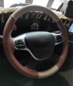 Ford Fmax Kahverengi Krem DİKMELİ Direksiyon Kılıfı thumbnail 3