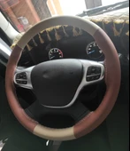 Ford Fmax Kahverengi Krem DİKMELİ Direksiyon Kılıfı thumbnail 2