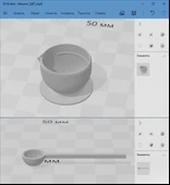 Epoksi için mini-dimensör (EDP) (Plastik Aparattır!!!) - 1