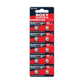 AG9 LR45/LR936/194/394 56 Mah Alkalin Düğme Pil 10 Lu Paket - 1