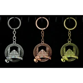 Metal Sultanahmet Anahtarlık Alk2221 - 1
