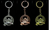 Metal Ayasofya Anahtarlık Alk2205 - 1