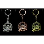 Metal Ayasofya Anahtarlık Alk2205 - 1