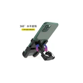 Alüminyum Gövdeli Metal Gidon Bağlantılı Motosiklet Telefon Tutucu 7 İnç Xl - 3