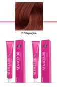 2 li Set Premium 7.7 Kapuçino - Kalıcı Krem Saç Boyası 2 X 50 g Tüp - 1