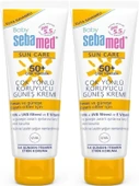 Sebamed Baby Sun Care Güneş Kremi 75ML 50+ Çok Yüksek Faktör Çoçuk (2 Li Set) - 1