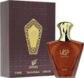 Afnan Turathi Brown 90 mL Edp Erkek Parfüm thumbnail 1