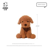 Sevimli Köpek Peluş Oyuncak - Hediye Paketi - Altın Saçlı Anka 25cm - 6