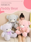 Sevimli Ayıcık Peluş Yastık - Mavi - 60cm - 8