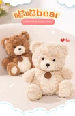 Doodle Ayıcık Peluş - Süt Beyazı Hediye Çantası ile Mavi Buket 35cm - 7
