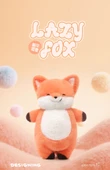 Yatık Düz Hayvan Peluş Oyuncak - Shiba Inu - Sıradan Ambalaj - 46cm - 7