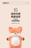Yatık Düz Hayvan Peluş Oyuncak - Shiba Inu - Sıradan Ambalaj - 46cm - 11