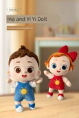 Baby Bus Ina Bebek Yastığı - 33cm - 32cm - Yumuşak - 7