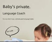 USB Şarjlı Bebek Peekaboo Ayıcığı - Mavi Ayı + Emzikli Müzik Çevirici - 11