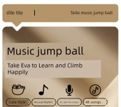 Müzikli Peluş Balık Oyuncak - Clamp Way Boundless - Tırmanmayı Öğren - Konuşmayı Öğren - 48 Müzik - USB Şarjlı - 8