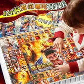 Nezha Mağarası Müzik Sürpriz Kutusu - 110 Delik - Çilek Ayıcık - 30 Küçük 6 Büyük Bebek - 4