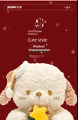 Bern Köpeği Peluş Oyuncak - Sarı Kek - 38cm - Hediye Çantası - 9