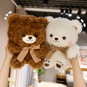 Sevimli Ayı Peluş Yastık - Basit Ayı Kahverengi - 40cm - 3