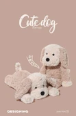 Maltese Köpek Peluş Oyuncak - 42cm - Hediye Paketi - 8