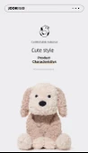Maltese Köpek Peluş Oyuncak - 42cm - Hediye Paketi - 10