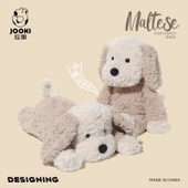 Maltese Köpek Peluş Oyuncak - 42cm - Sıradan Paketleme - 4
