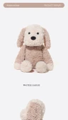 Maltese Köpek Peluş Oyuncak - 42cm - Hediye Paketi - 12