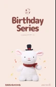 Kutlama Serisi Xiao Mao Peluş Oyuncak 28cm - Karikatür Çanta - 7