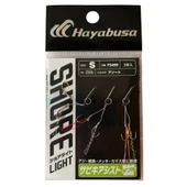 Hayabusa FS 499 LRF Jig Assist İğnesi Double Hook 3'lü Paket - 2