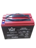 ORTEC 12 V / 80 AH E BİKE [KASALI] AKÜ - 1