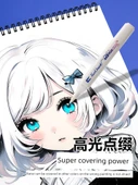DIY Anime Polaroid Akrilik Marker Kalemi - 6 Paket Siyah 0.7mm - 3