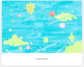 Çift Uçlu Parlak Flüoresan Kalem - Uzun Yıldızlar - 12 Renk - 12