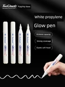 DIY Anime Polaroid Akrilik Marker Kalemi - 6 Paket Siyah 0.7mm - 2
