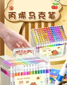 Çocuklar için Yıkanabilir Akrilik Marker Seti - 48 Renk Basma Gerektirmeyen Opak - 8