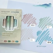 Ulusal Tarz Fluoresan Kalem - Sonbahar Çiğliği kalın 4 adet/kutu - 1