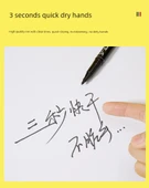 Çift Uçlu Sanat Marker Kalemi - Yağlı Kırmızı 12 (1 Kutu) - 11